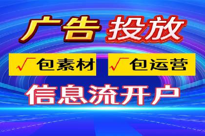 揭秘朋友圈信息流：网红成长的真实案例