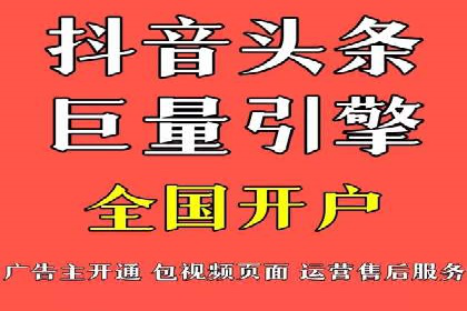 百度广告推广价格趋势分析：过去与未来