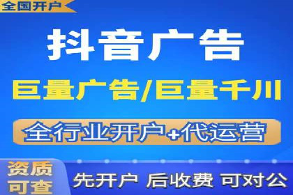 探索SEM代理的秘密：成功背后的力量